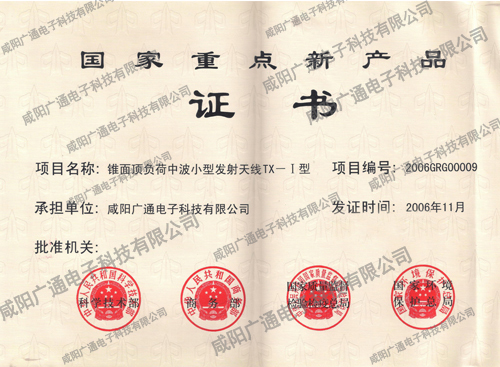 c®a(chn)ƷC.jpg