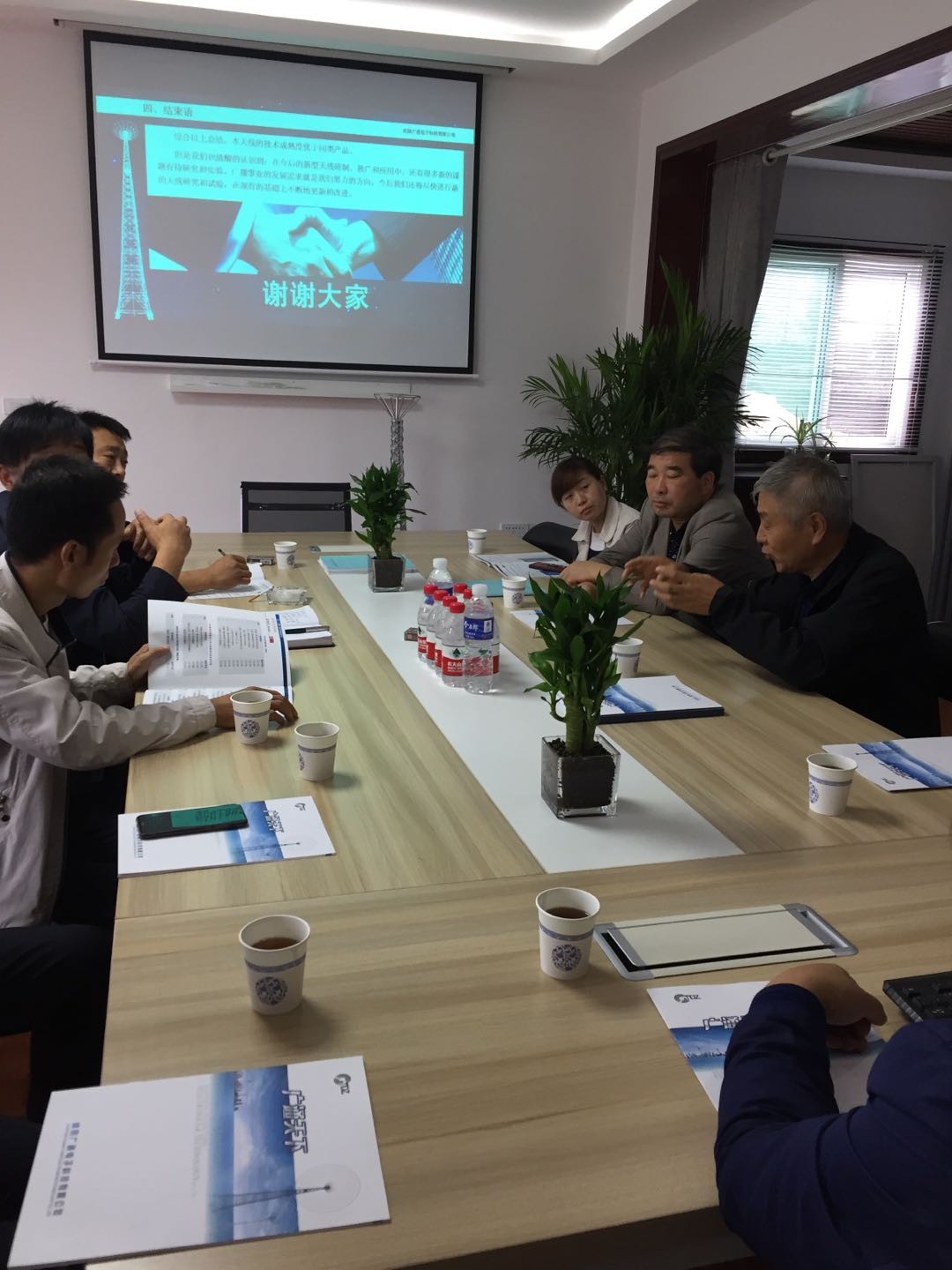 ΢ňDƬ_20180925142141.jpg